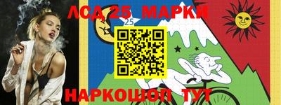 героин Гатчина