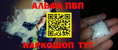 тгк Гагарин