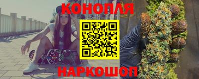 героин Гатчина