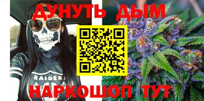 кокаин VHQ Аргун