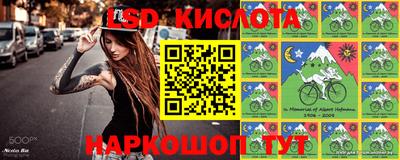 шишки Апрелевка