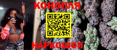 кокаин VHQ Аргун