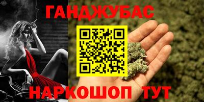 героин Гатчина