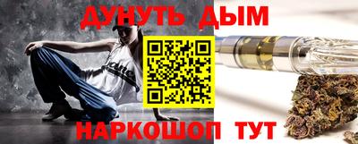 героин Гатчина