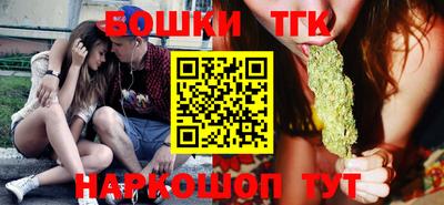 марки nbome Апшеронск