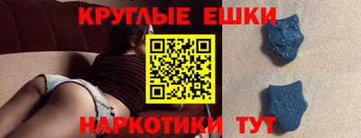 тгк Гагарин