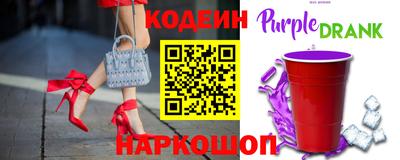 тгк Гагарин