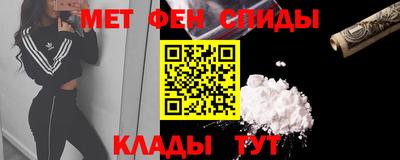героин Гатчина