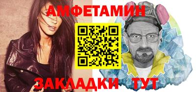 героин Гатчина