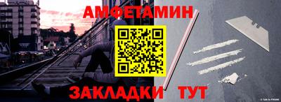 героин Гатчина