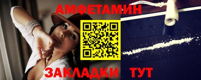 героин Гатчина