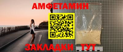 тгк Гагарин