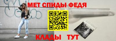 марки nbome Апшеронск