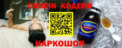 кокаин VHQ Аргун