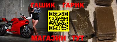 кокаин VHQ Аргун