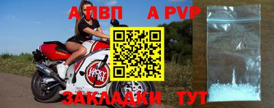 героин Гатчина