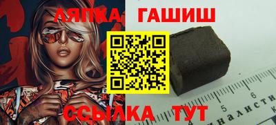 кокаин VHQ Аргун