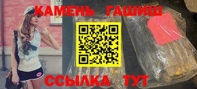 мефедрон мука Гай