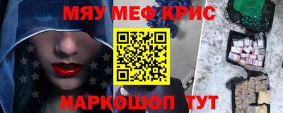 шишки Апрелевка