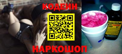тгк Гагарин