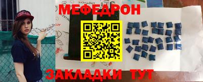 героин Гатчина
