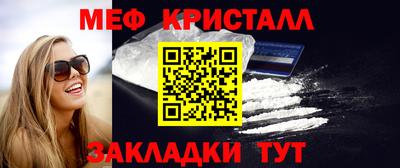 кокаин VHQ Аргун