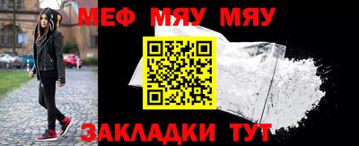 тгк Гагарин