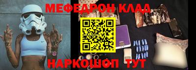 кокаин VHQ Аргун