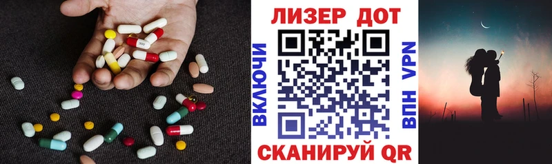 Лсд 25 экстази ecstasy  Малоярославец 