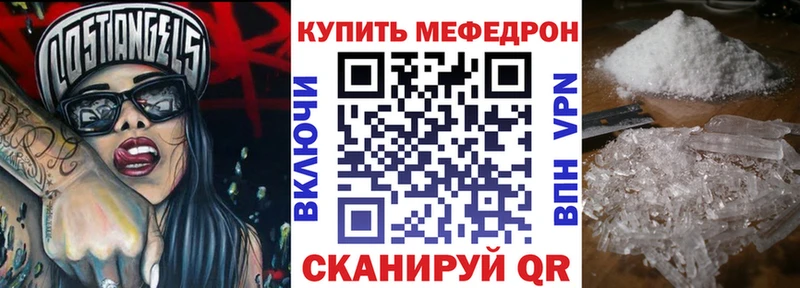 продажа наркотиков  Малоярославец  Меф кристаллы 