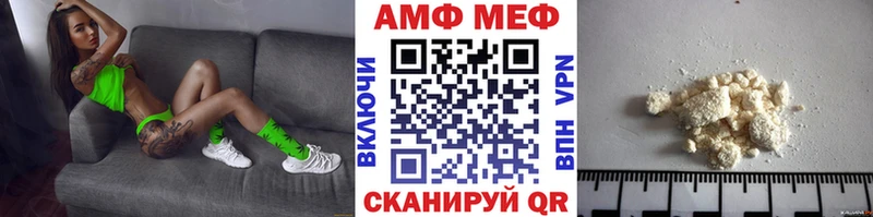Метамфетамин винт  kraken зеркало  Малоярославец 