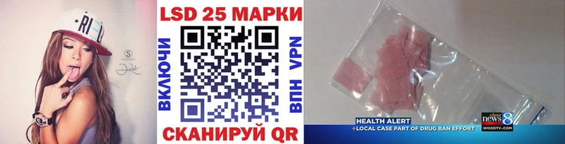 Марки N-bome 1,8мг  Малоярославец 