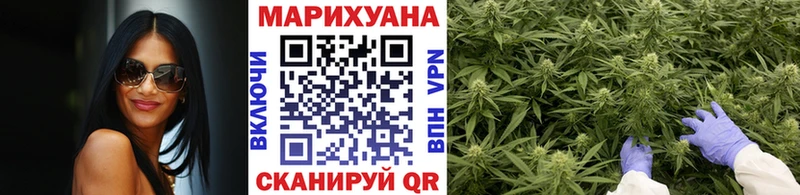 наркотики  Малоярославец  Бошки Шишки White Widow 