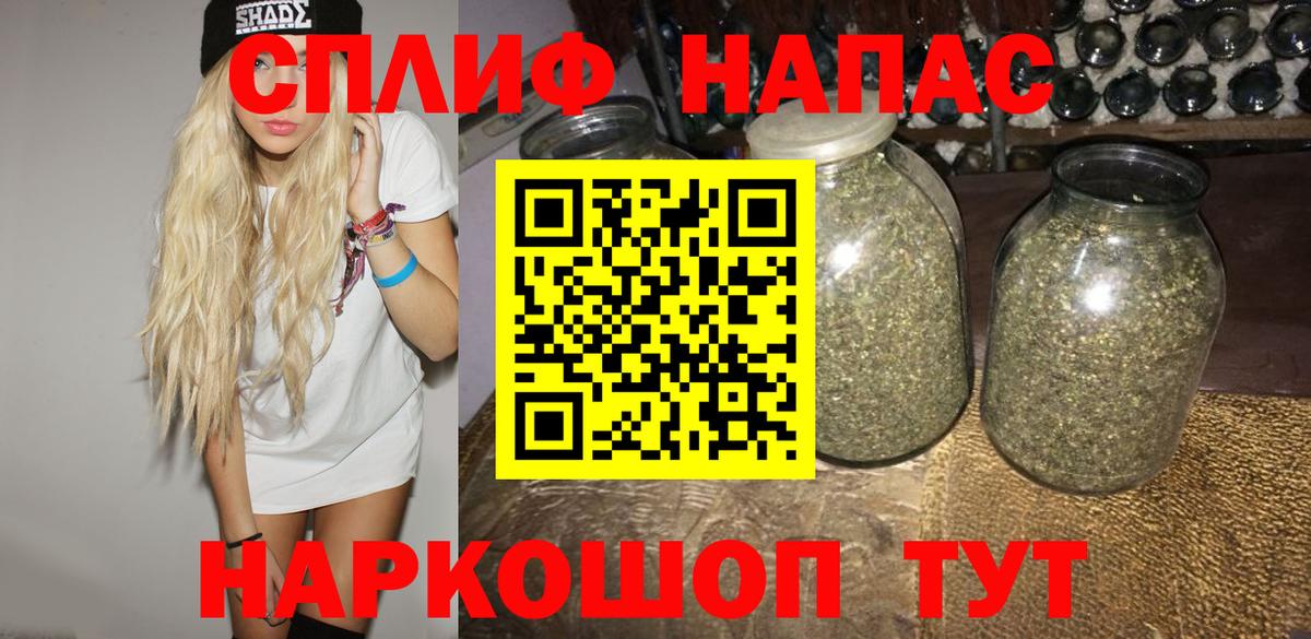 Шишки марихуана индика Малоярославец